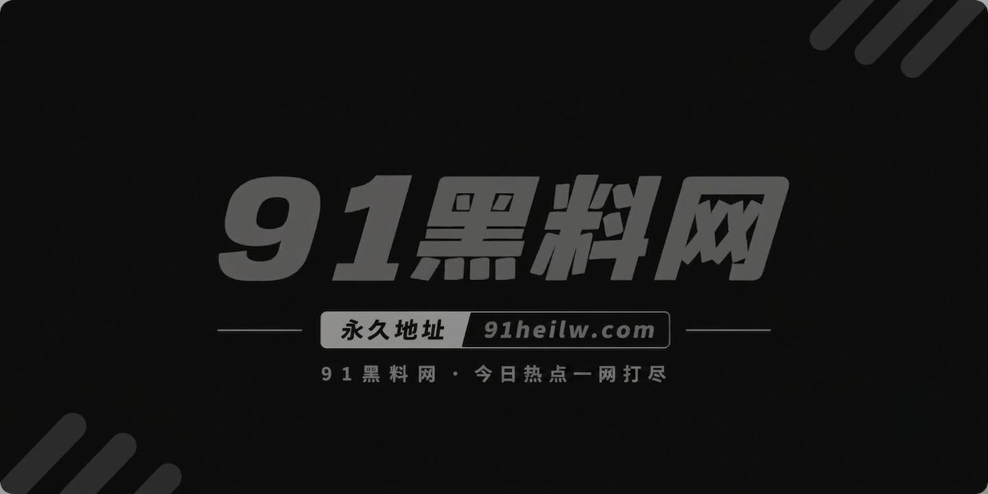 推特摄影大神 铁手叫相关图片1